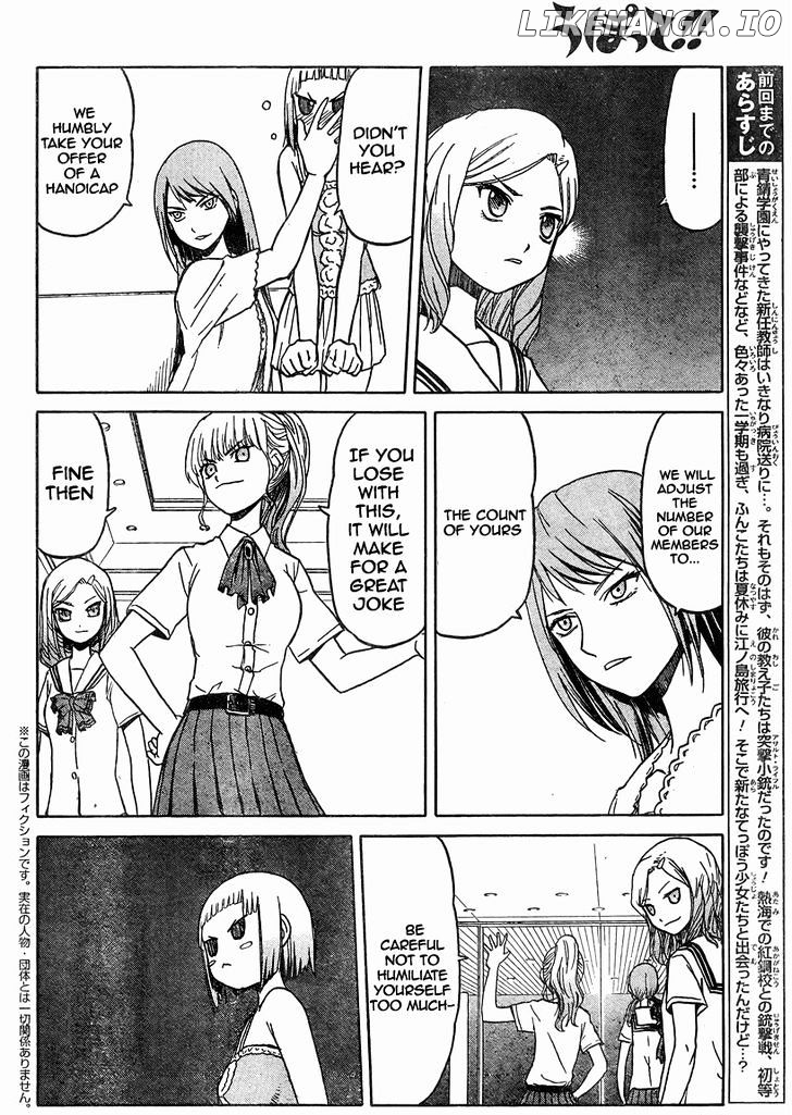 Upotte!! - Manga chapter 38 - page 2