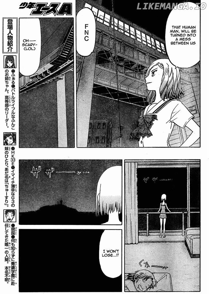 Upotte!! - Manga chapter 38 - page 5