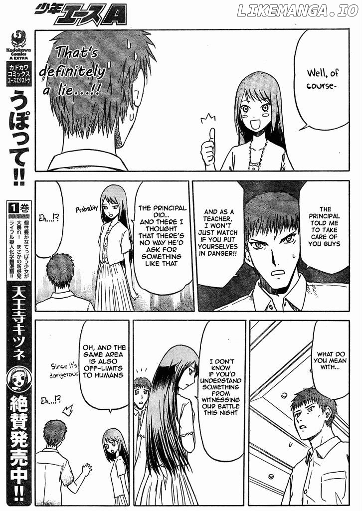 Upotte!! - Manga chapter 38 - page 7