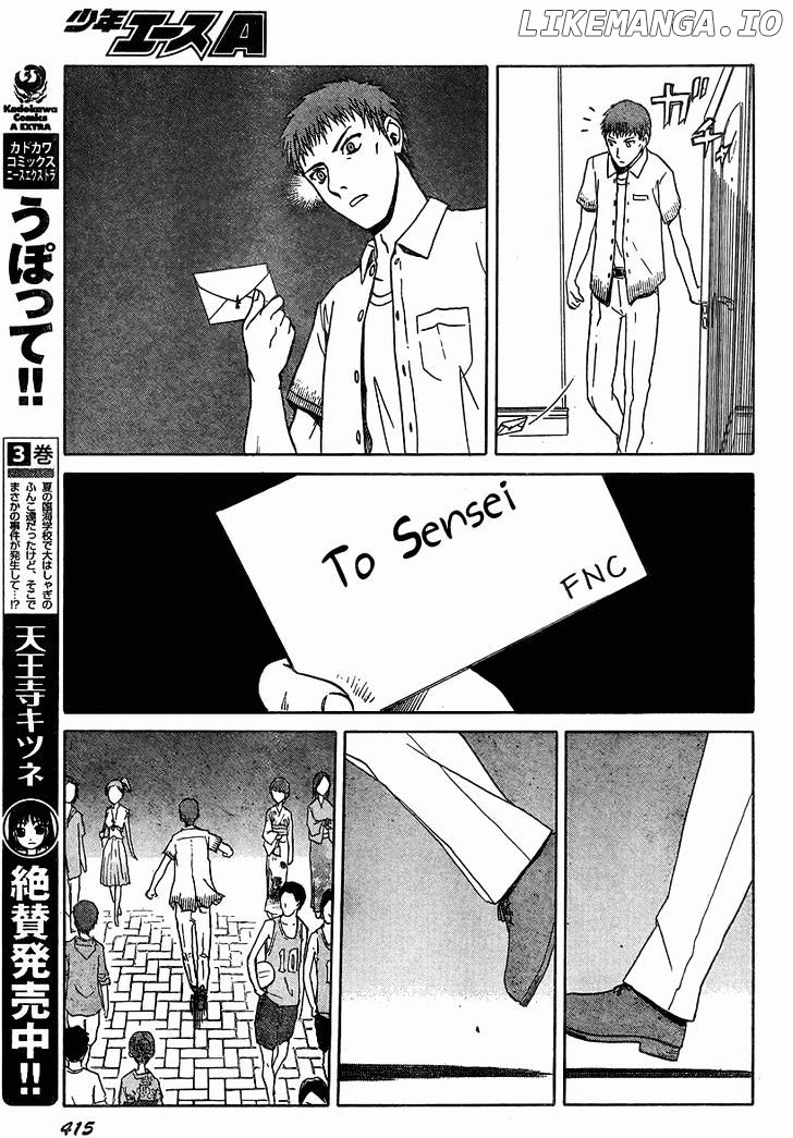 Upotte!! - Manga chapter 38 - page 9
