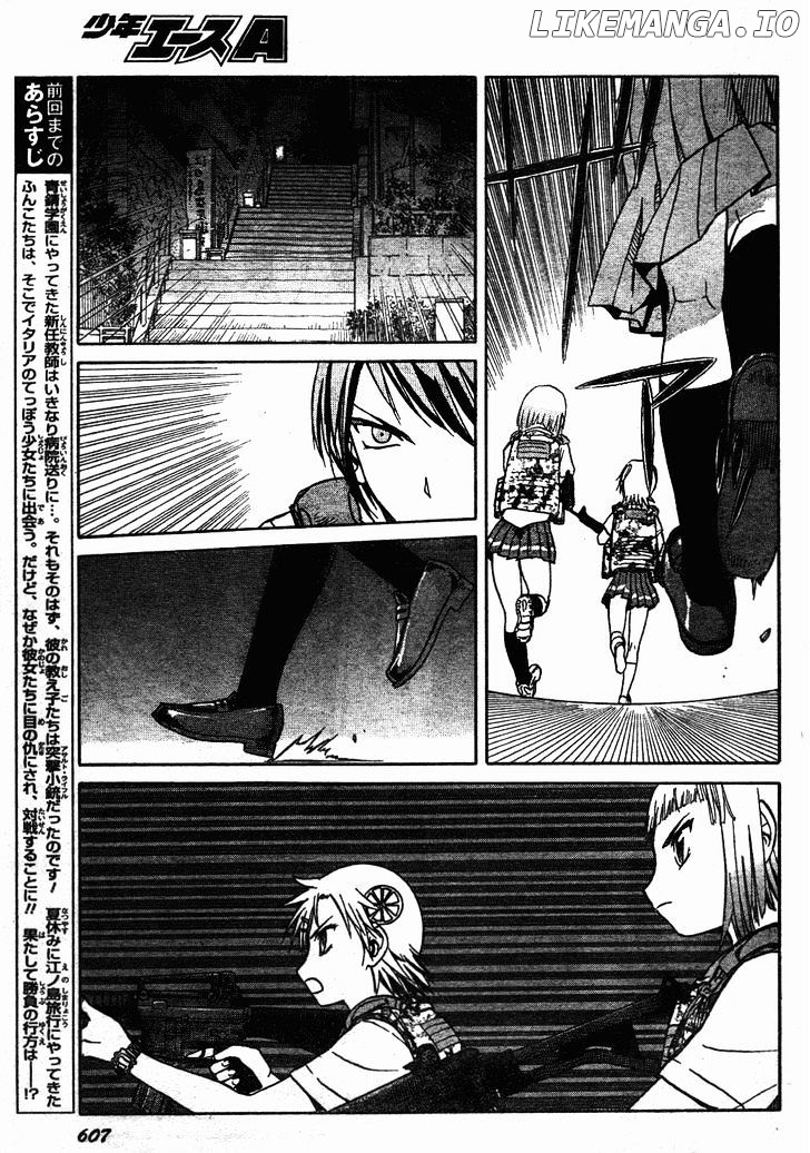 Upotte!! - Manga chapter 39 - page 3