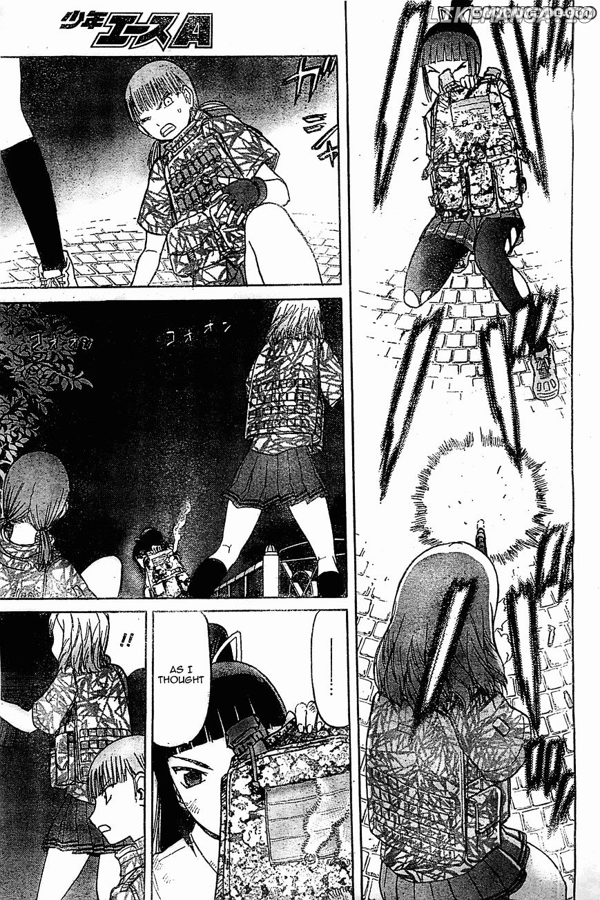 Upotte!! - Manga chapter 40 - page 13