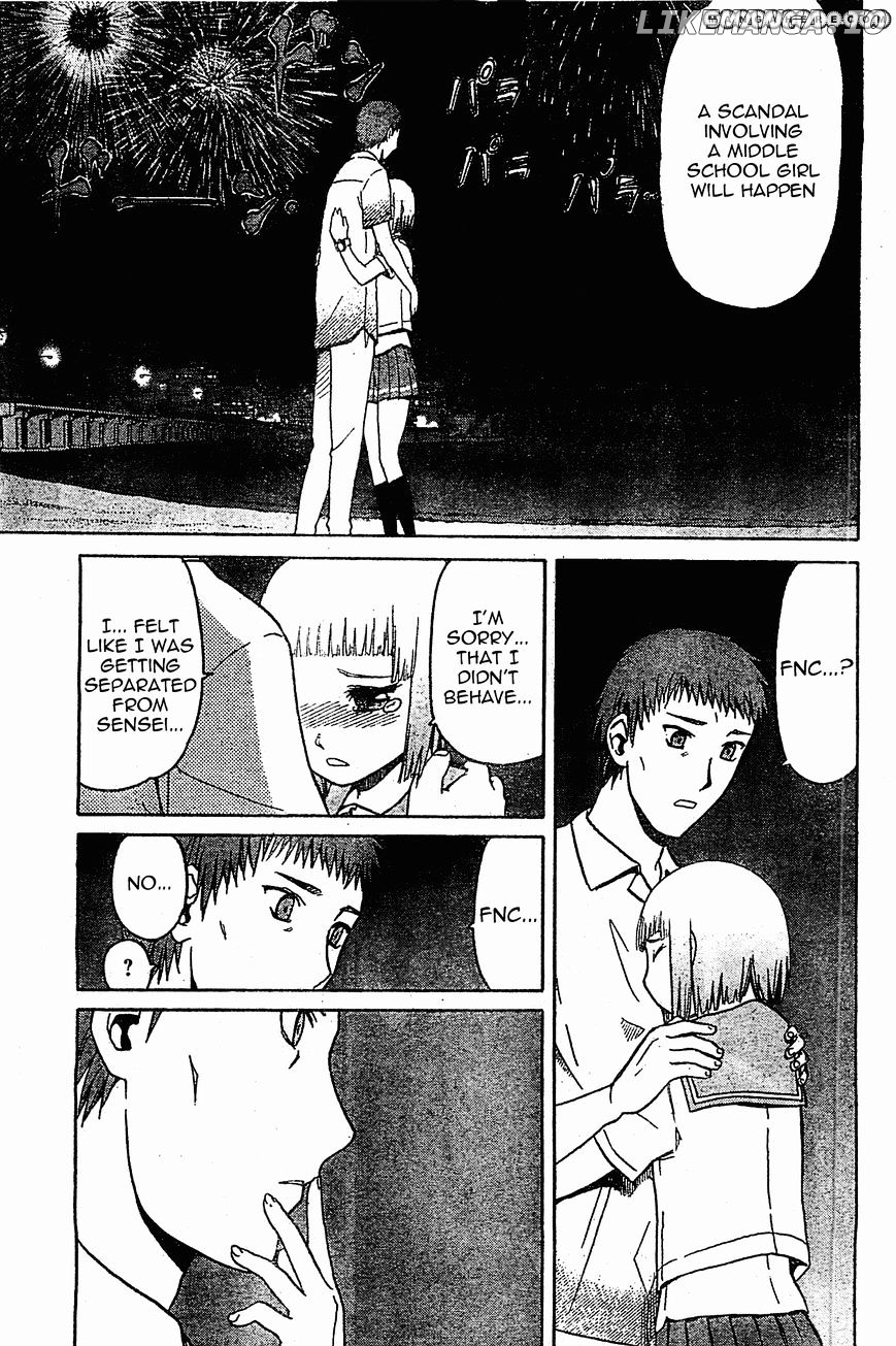 Upotte!! - Manga chapter 40 - page 15