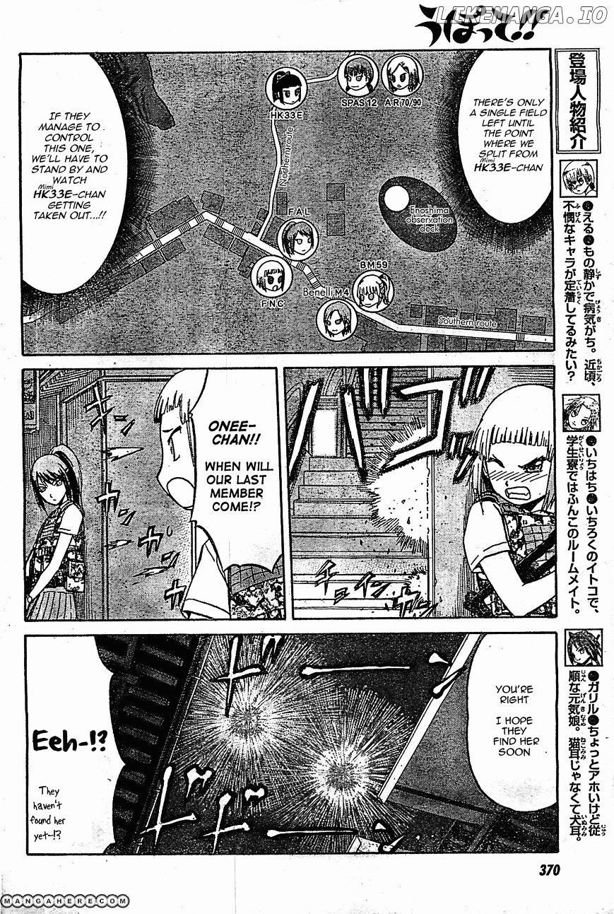 Upotte!! - Manga chapter 40 - page 4