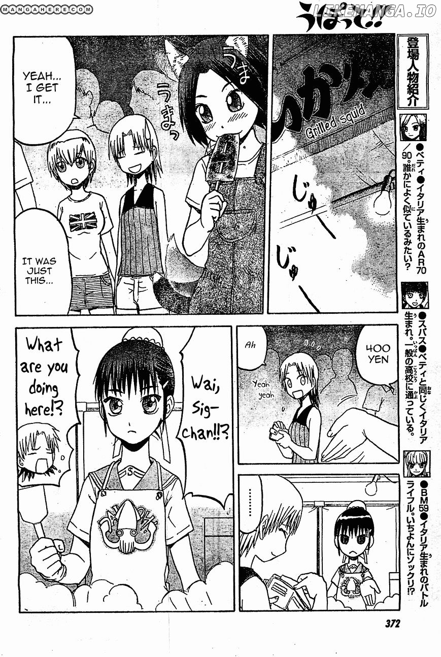 Upotte!! - Manga chapter 40 - page 6