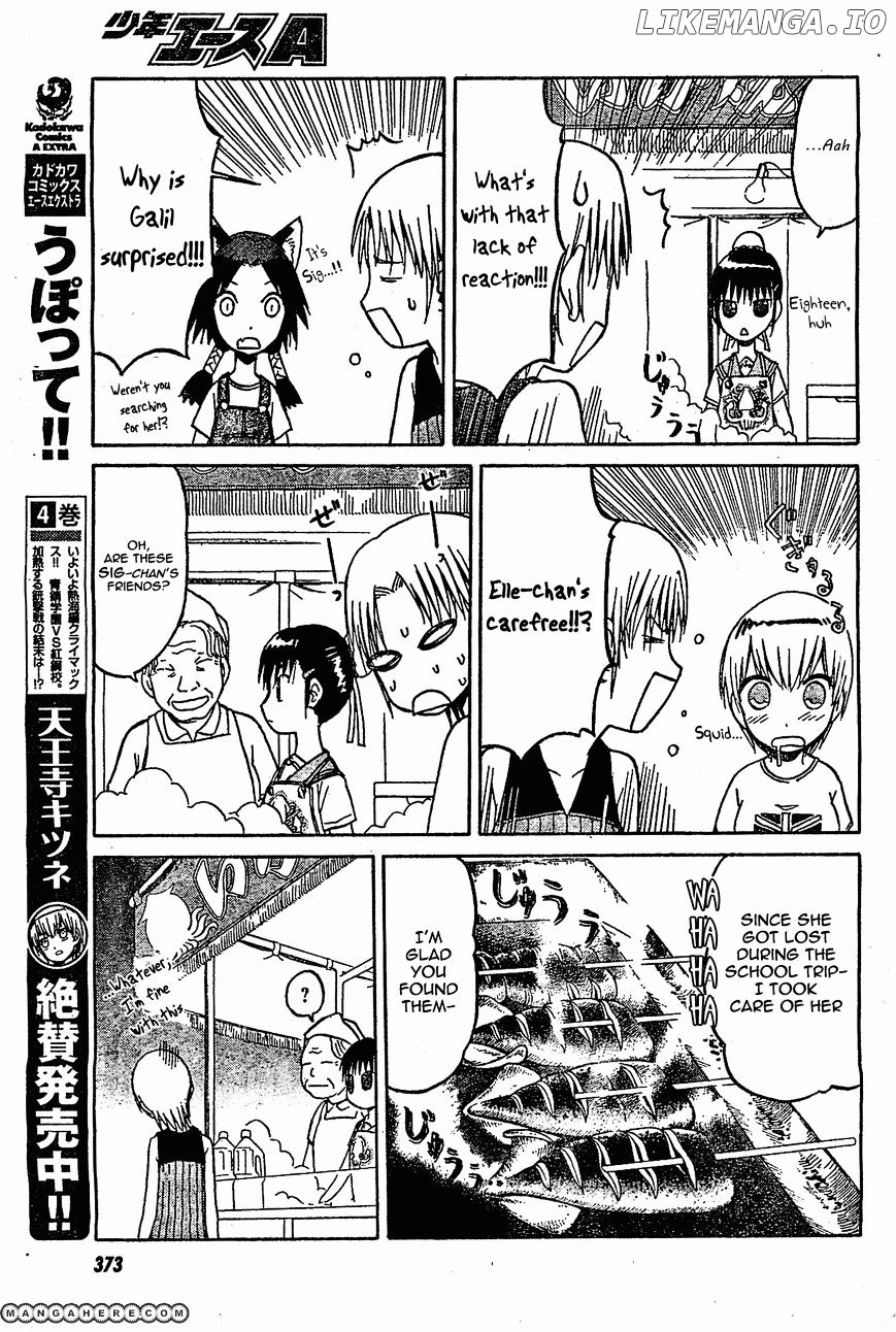 Upotte!! - Manga chapter 40 - page 7