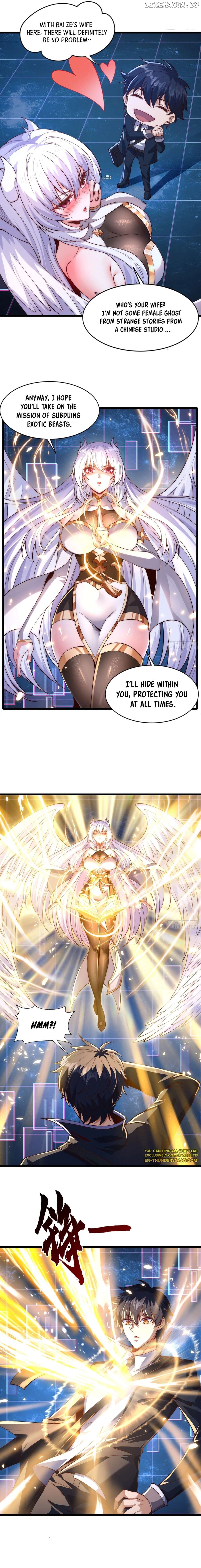 Starting With Awakening in the Classic of Mountains and Seas Chapter 2 - page 3
