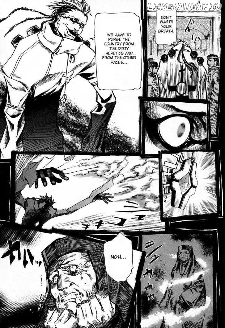 Seikon no Qwaser chapter 6 - page 13