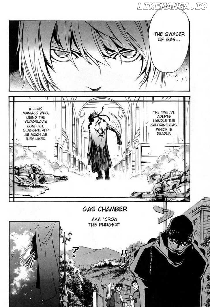 Seikon no Qwaser chapter 6 - page 18