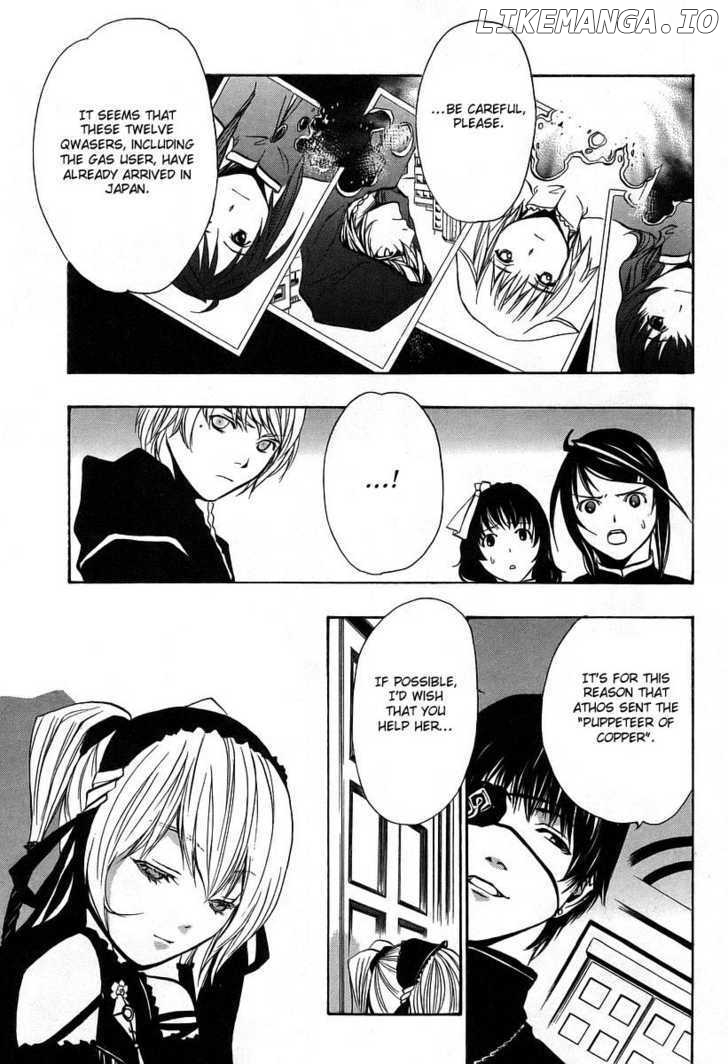 Seikon no Qwaser chapter 6 - page 19