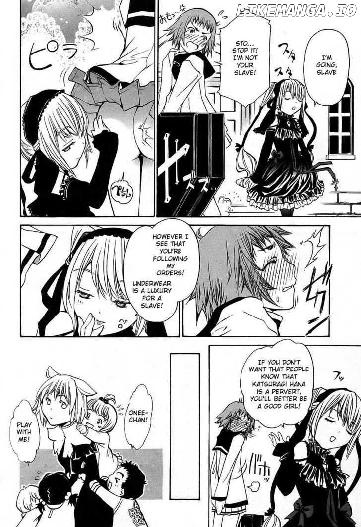 Seikon no Qwaser chapter 6 - page 20
