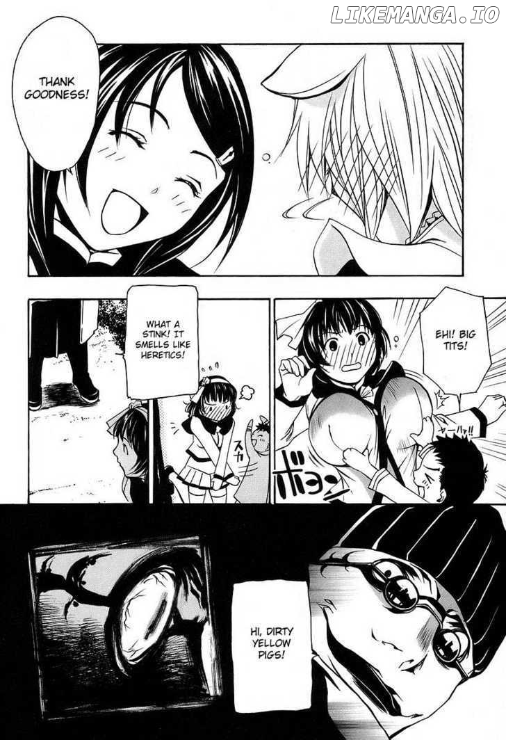 Seikon no Qwaser chapter 6 - page 22