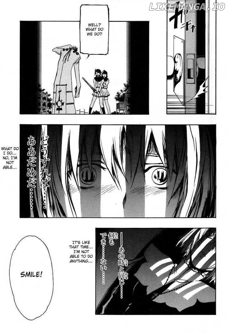 Seikon no Qwaser chapter 6 - page 27