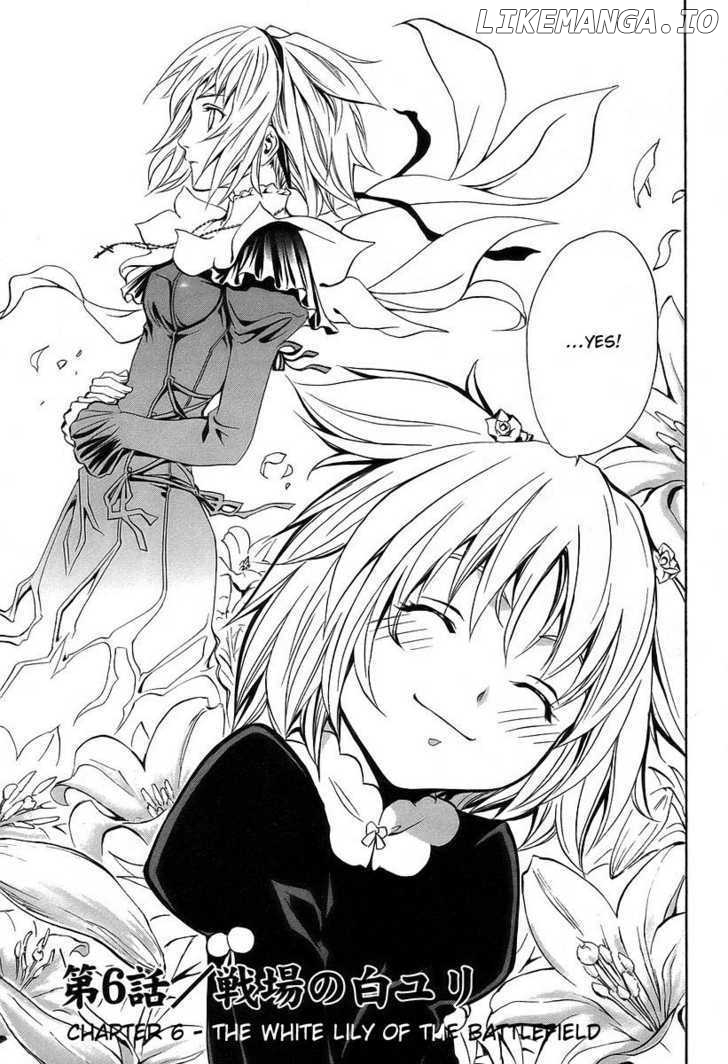 Seikon no Qwaser chapter 6 - page 3