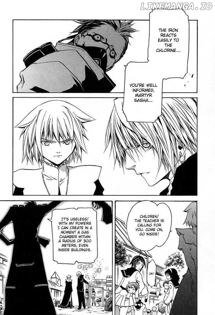 Seikon no Qwaser chapter 6 - page 32