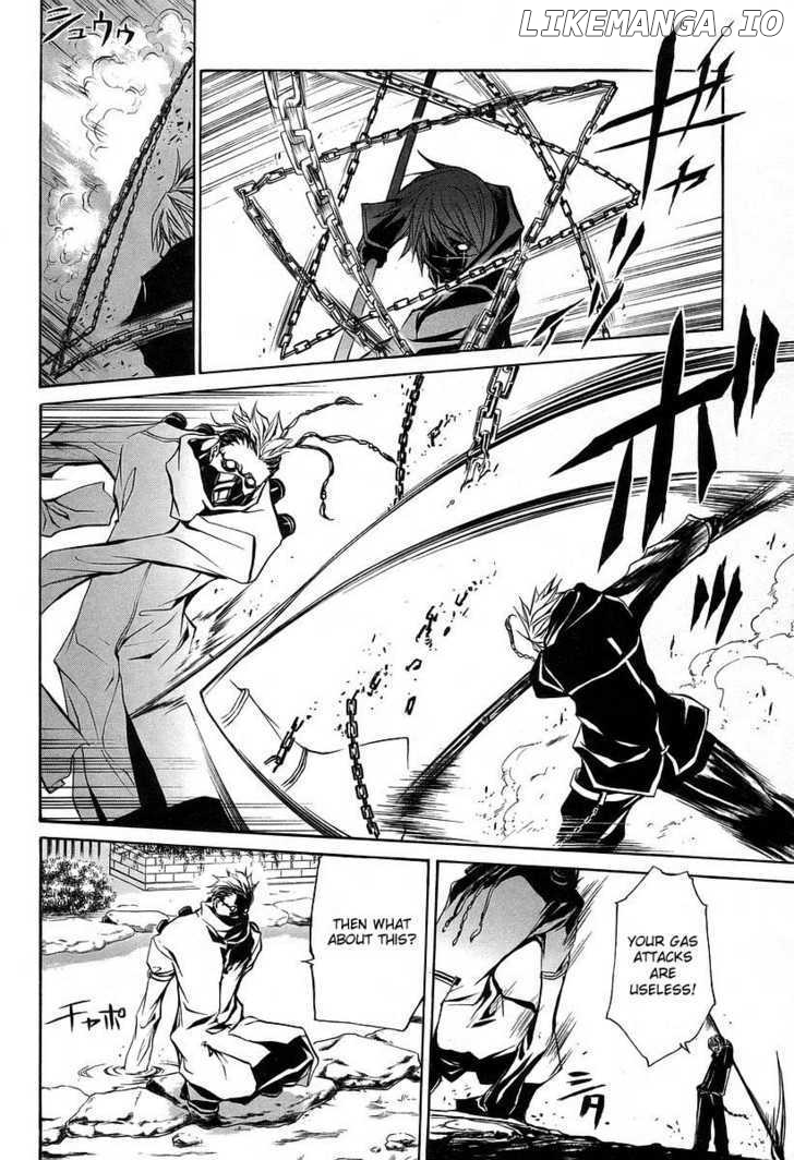 Seikon no Qwaser chapter 6 - page 34