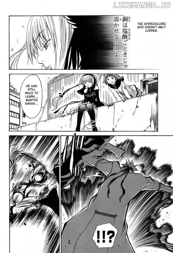 Seikon no Qwaser chapter 6 - page 38