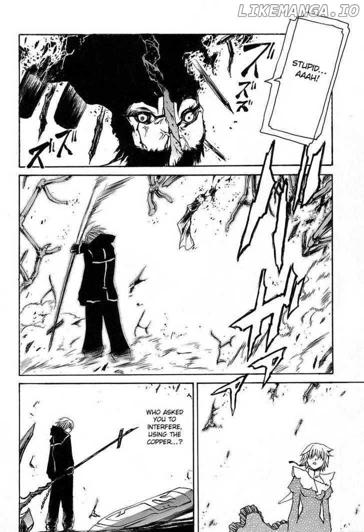 Seikon no Qwaser chapter 6 - page 41