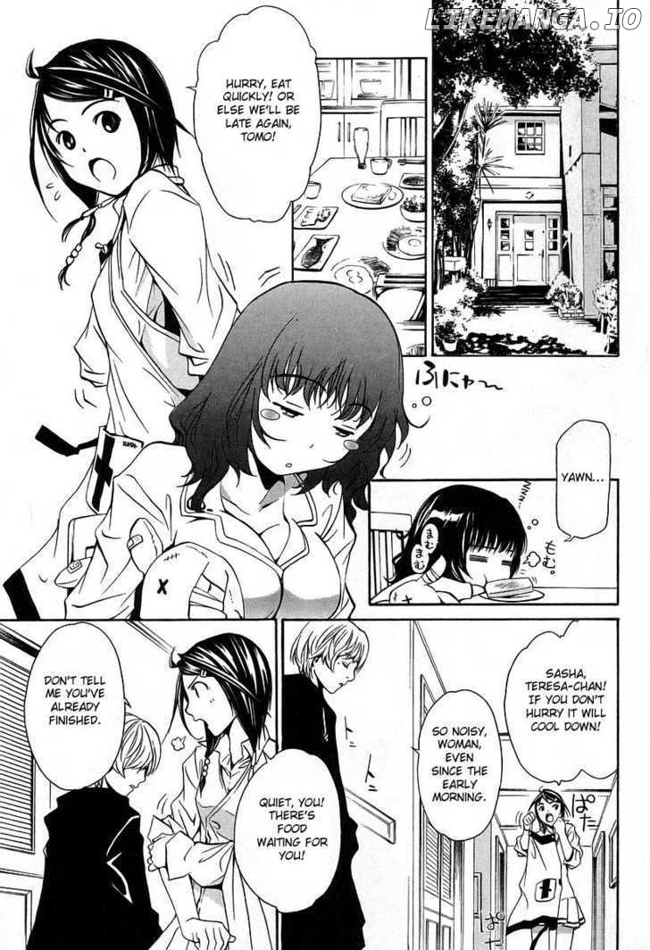 Seikon no Qwaser chapter 6 - page 5