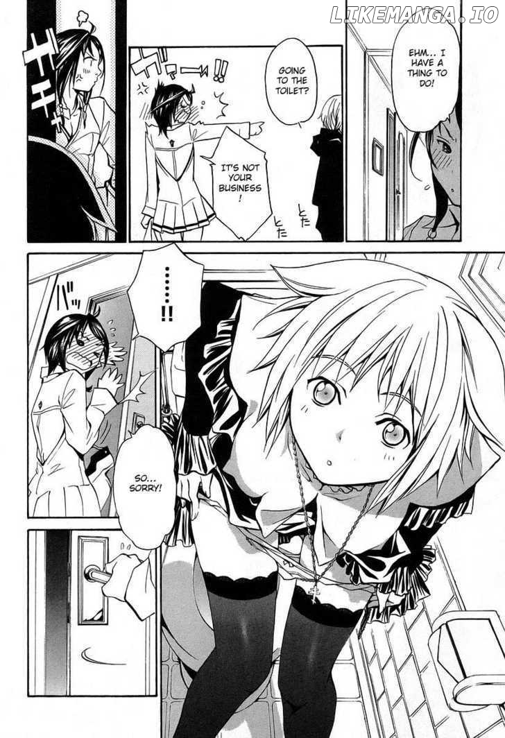 Seikon no Qwaser chapter 6 - page 6