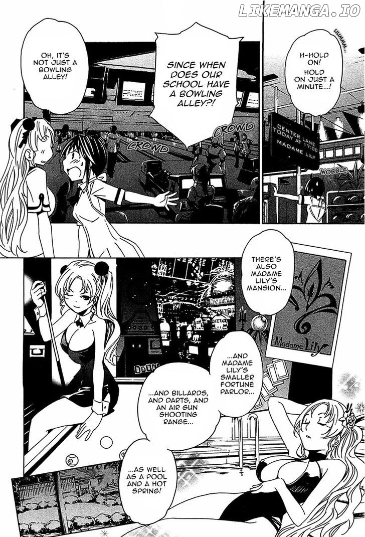 Seikon no Qwaser chapter 51 - page 13
