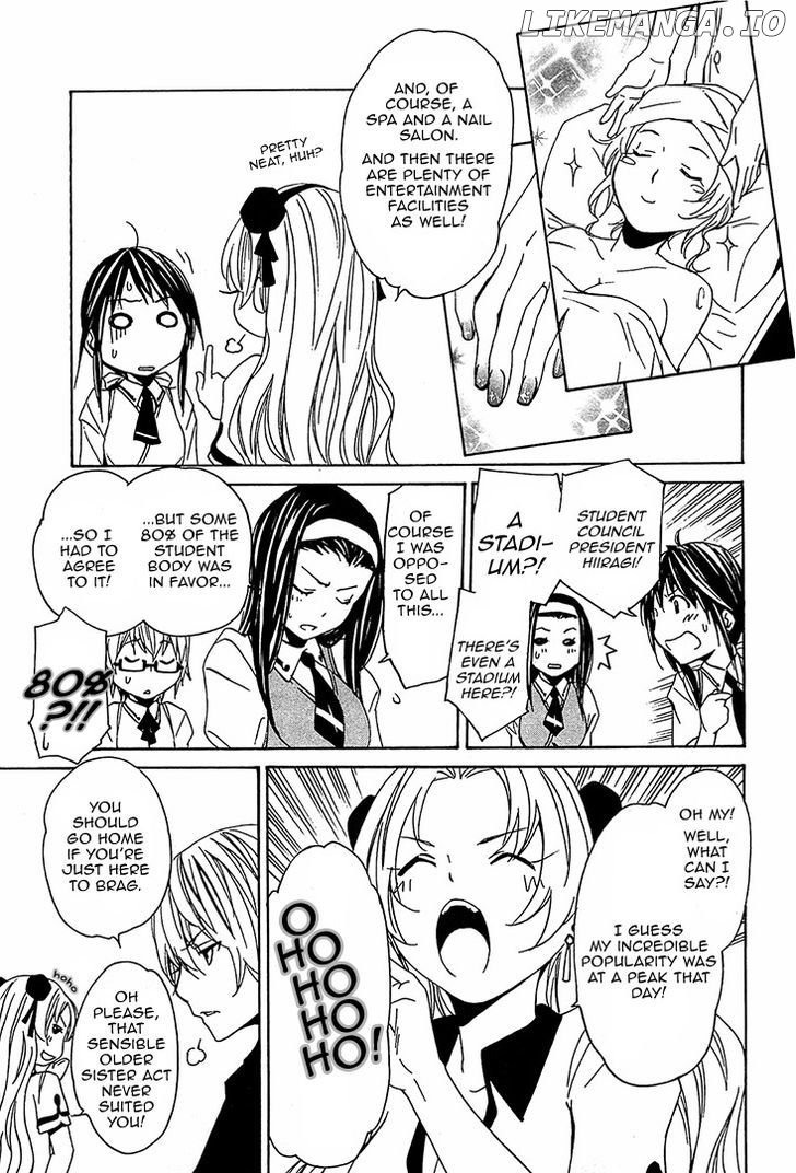 Seikon no Qwaser chapter 51 - page 14