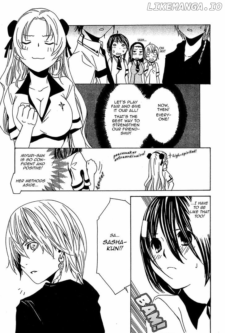 Seikon no Qwaser chapter 51 - page 16