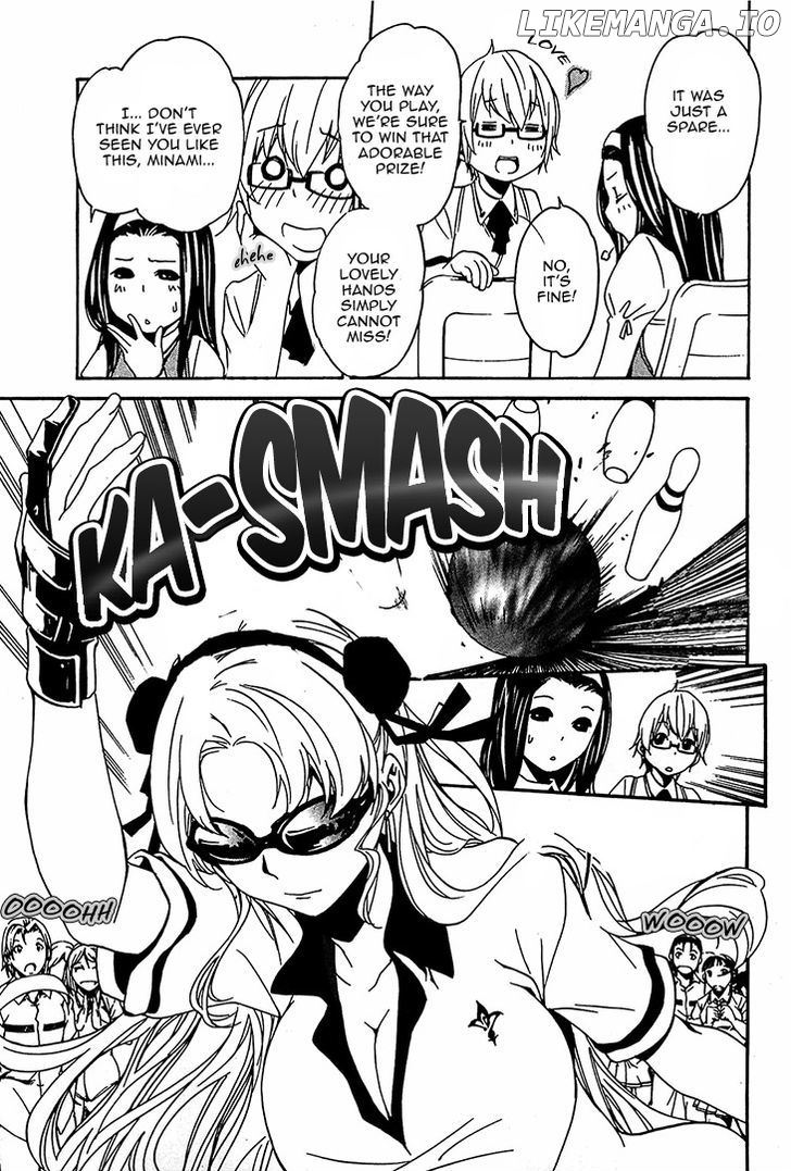 Seikon no Qwaser chapter 51 - page 24