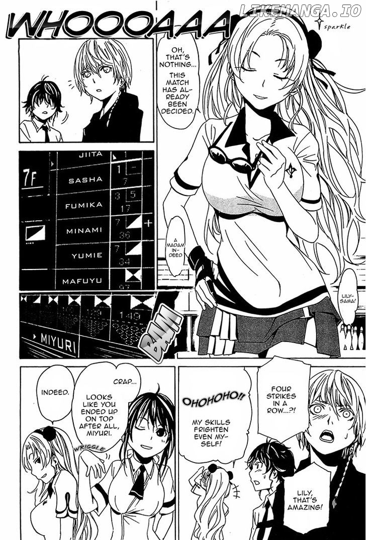 Seikon no Qwaser chapter 51 - page 25