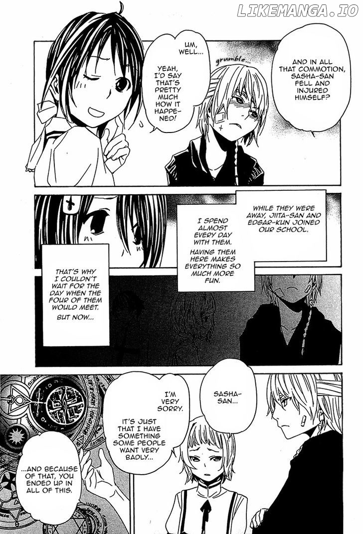 Seikon no Qwaser chapter 51 - page 4