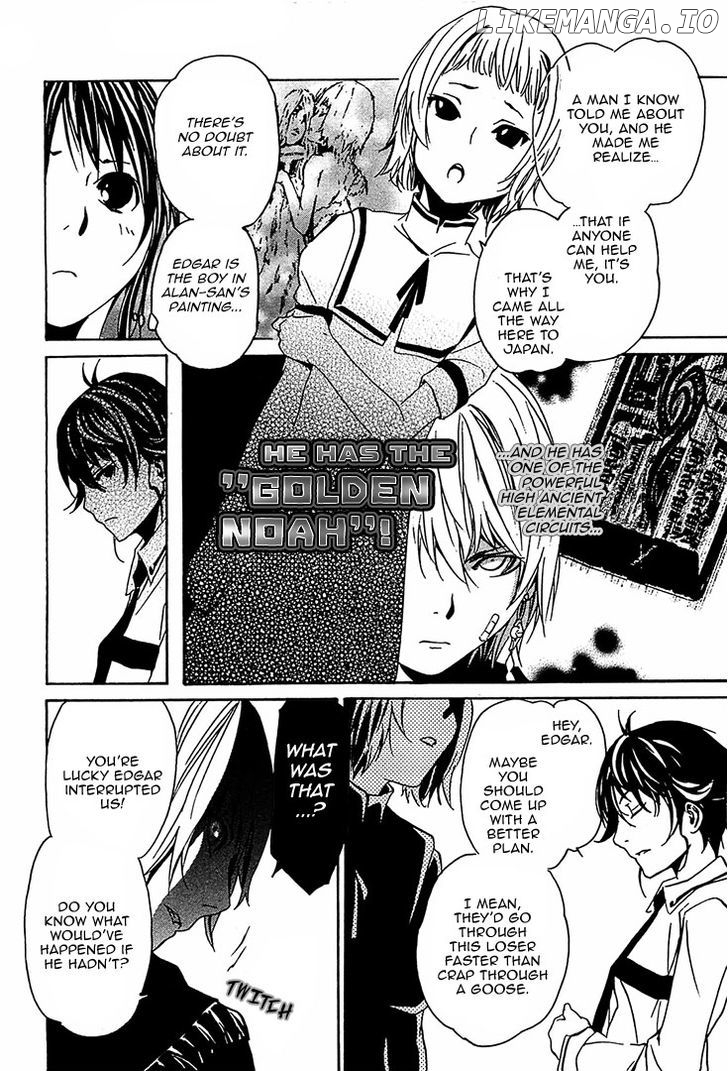 Seikon no Qwaser chapter 51 - page 5