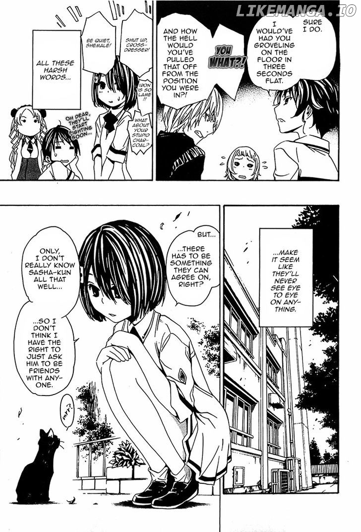 Seikon no Qwaser chapter 51 - page 6