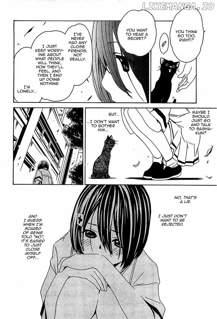 Seikon no Qwaser chapter 51 - page 7