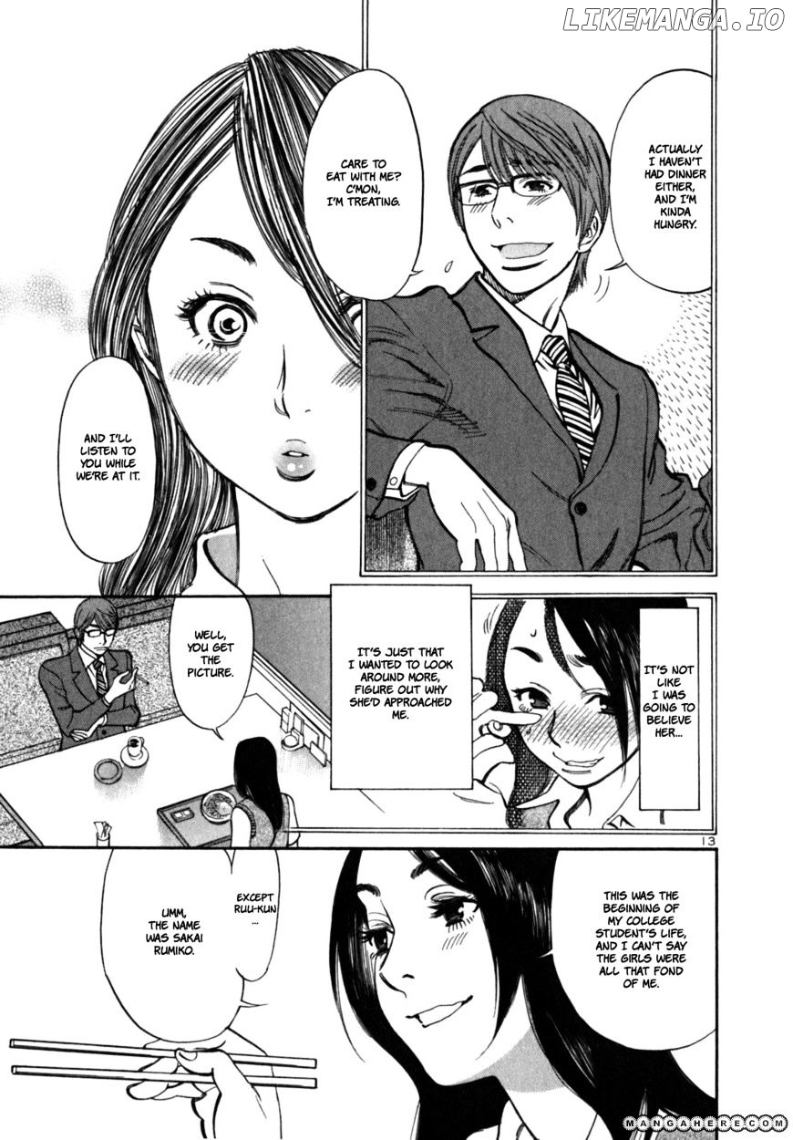 Sakuranbo Syndrome chapter 6 - page 13