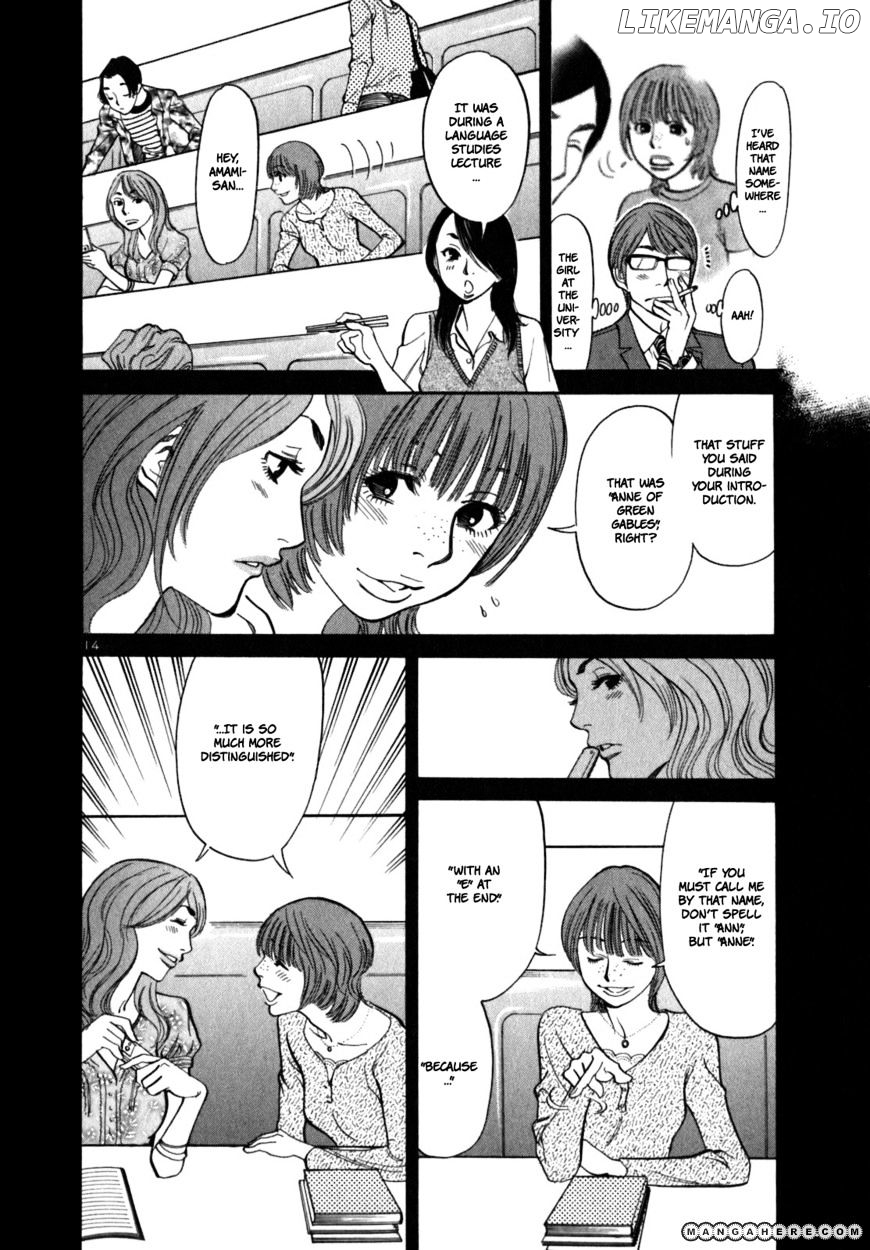Sakuranbo Syndrome chapter 6 - page 14