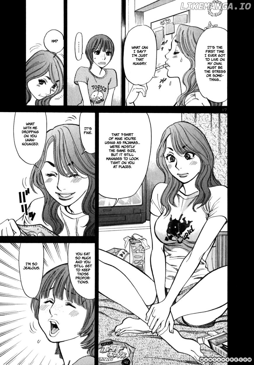 Sakuranbo Syndrome chapter 6 - page 17
