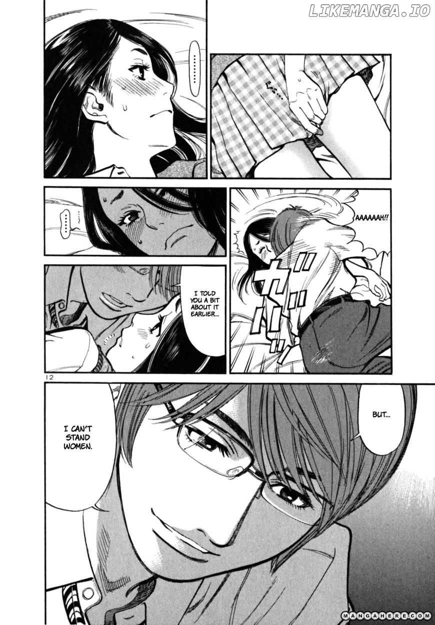 Sakuranbo Syndrome chapter 8 - page 12