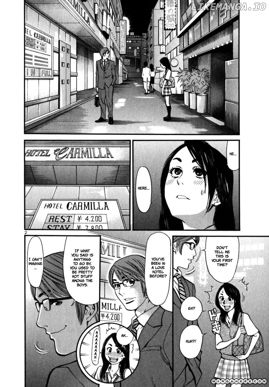 Sakuranbo Syndrome chapter 8 - page 2