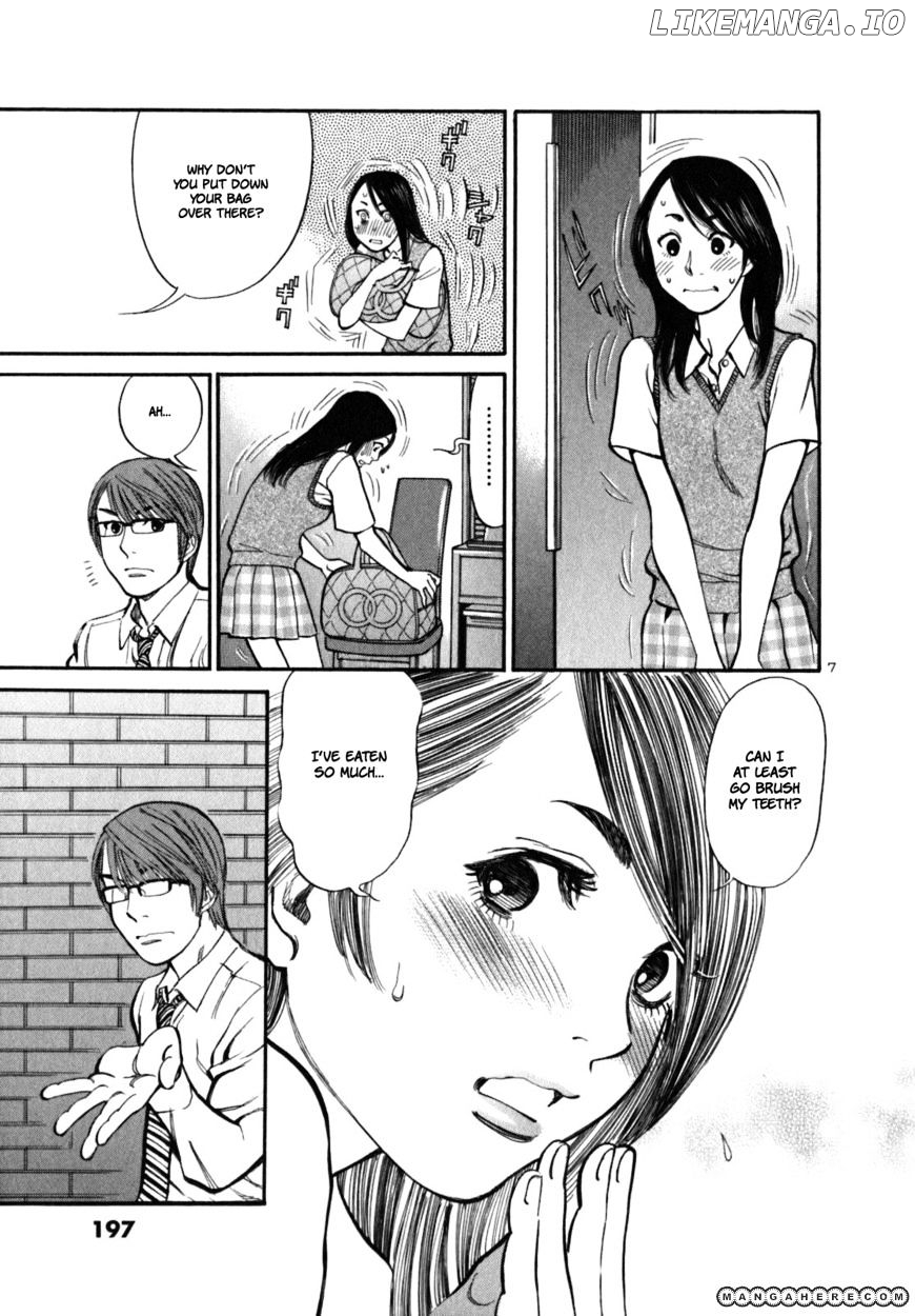Sakuranbo Syndrome chapter 8 - page 7