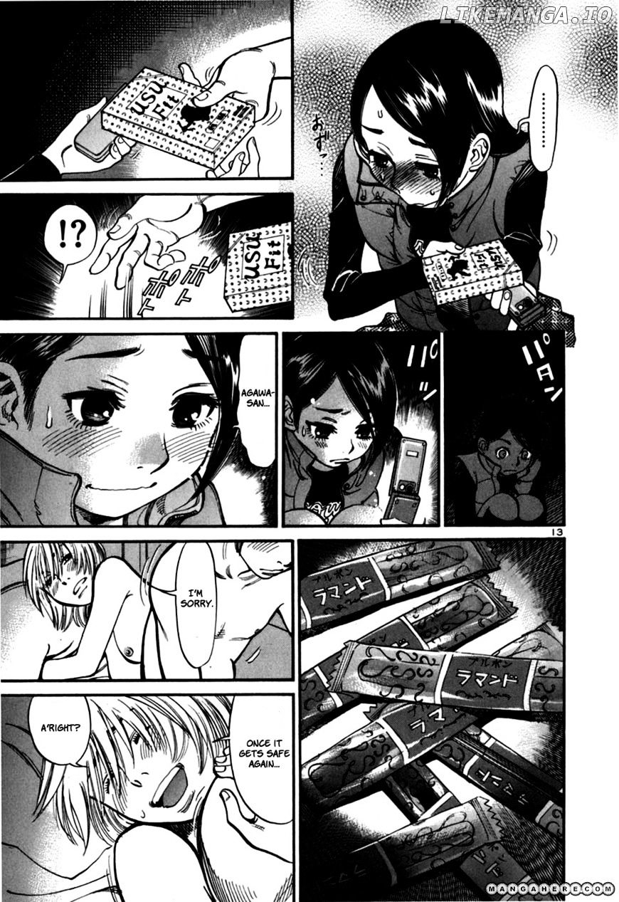 Sakuranbo Syndrome chapter 22 - page 13