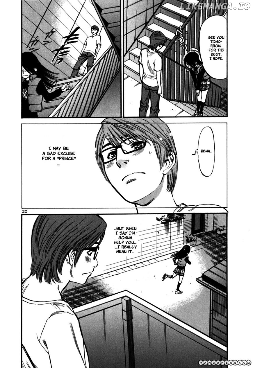 Sakuranbo Syndrome chapter 22 - page 19