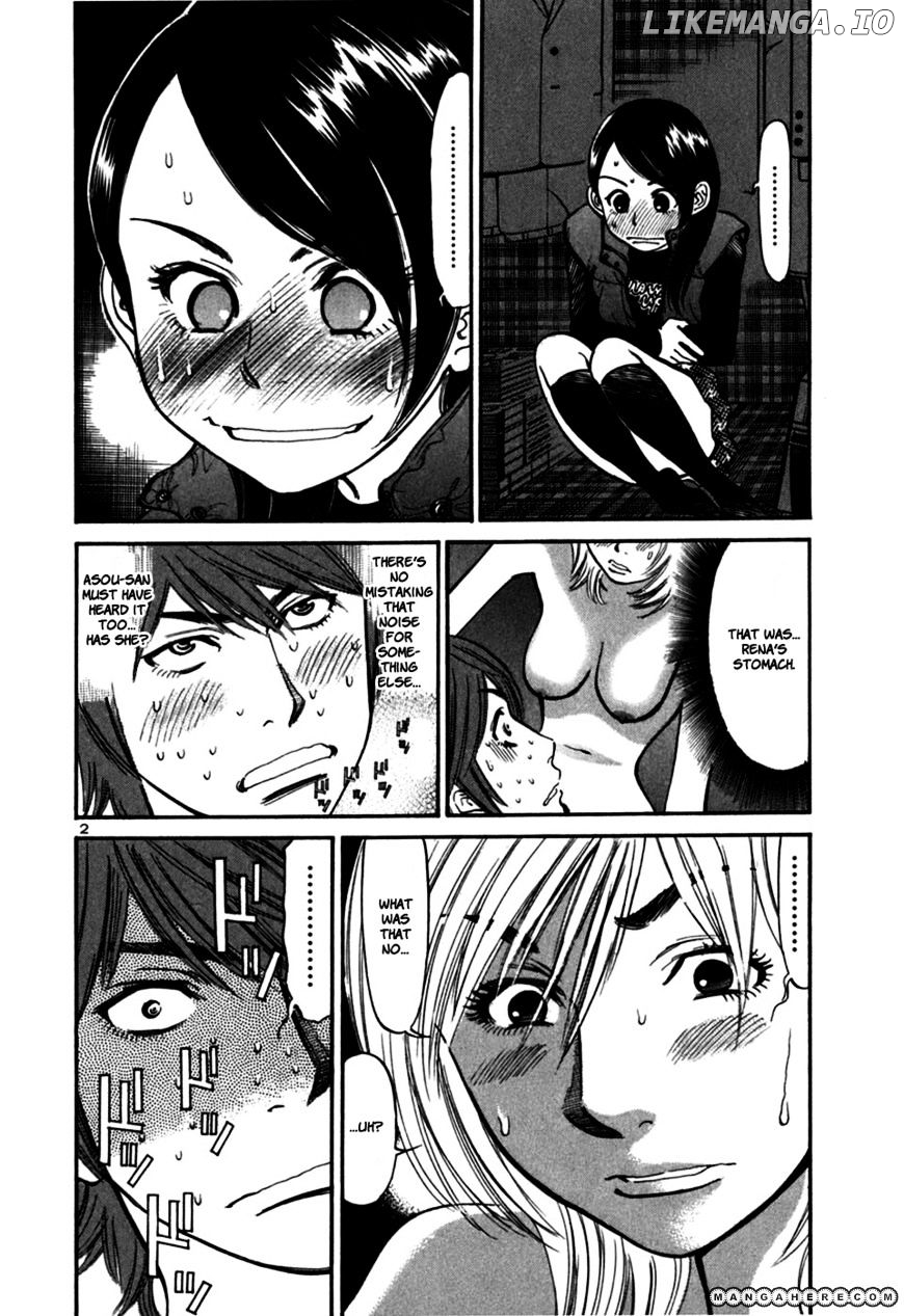 Sakuranbo Syndrome chapter 22 - page 2
