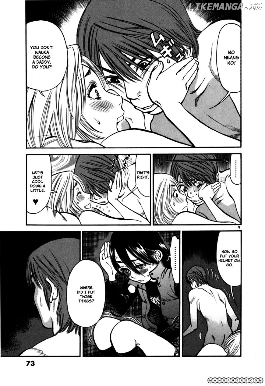Sakuranbo Syndrome chapter 22 - page 9