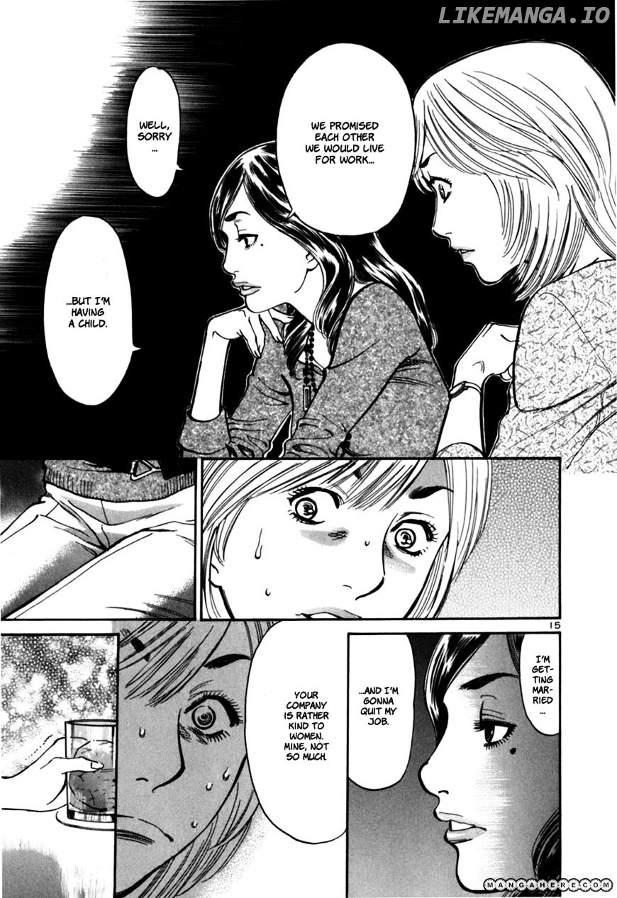 Sakuranbo Syndrome chapter 26 - page 14