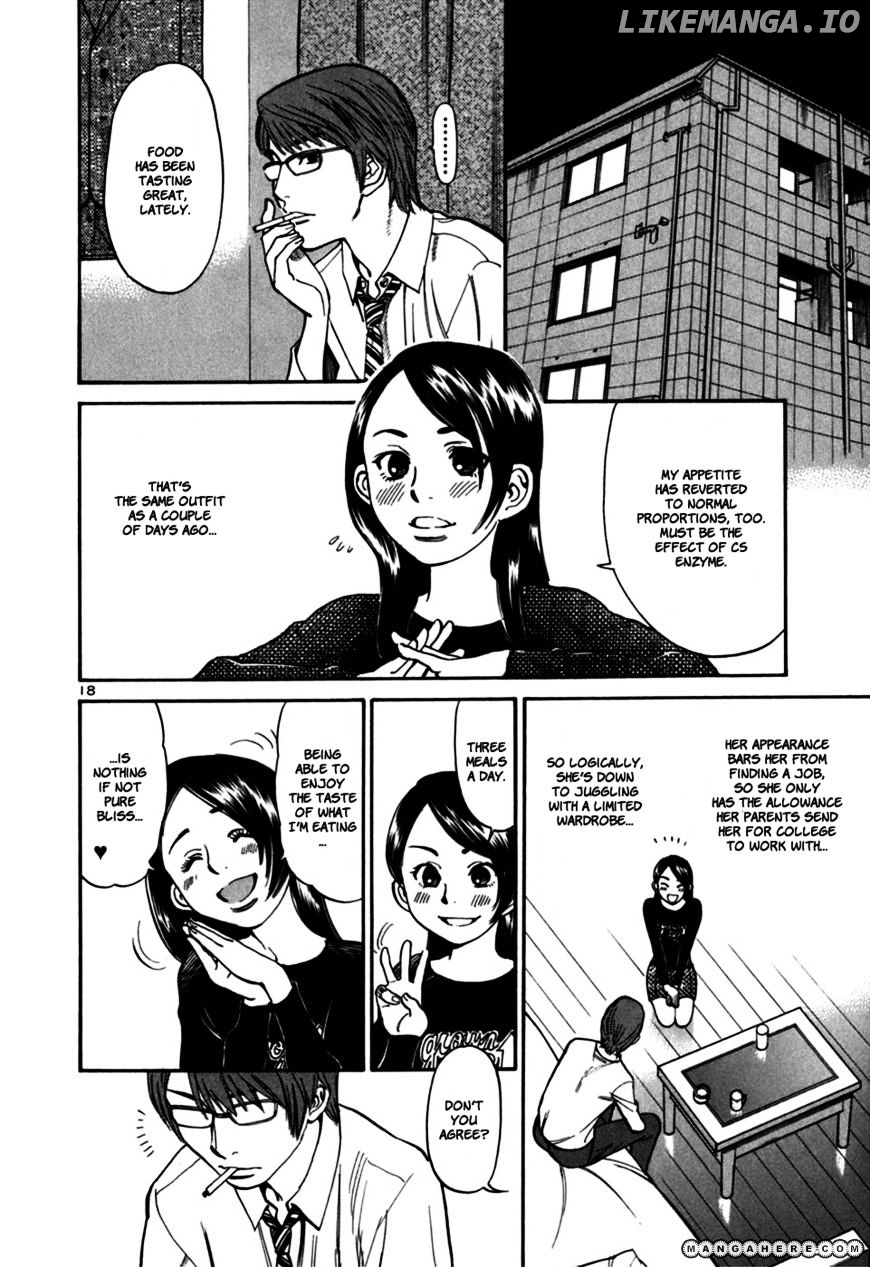 Sakuranbo Syndrome chapter 26 - page 17