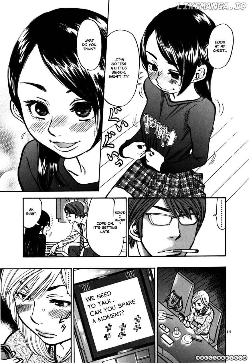 Sakuranbo Syndrome chapter 26 - page 18