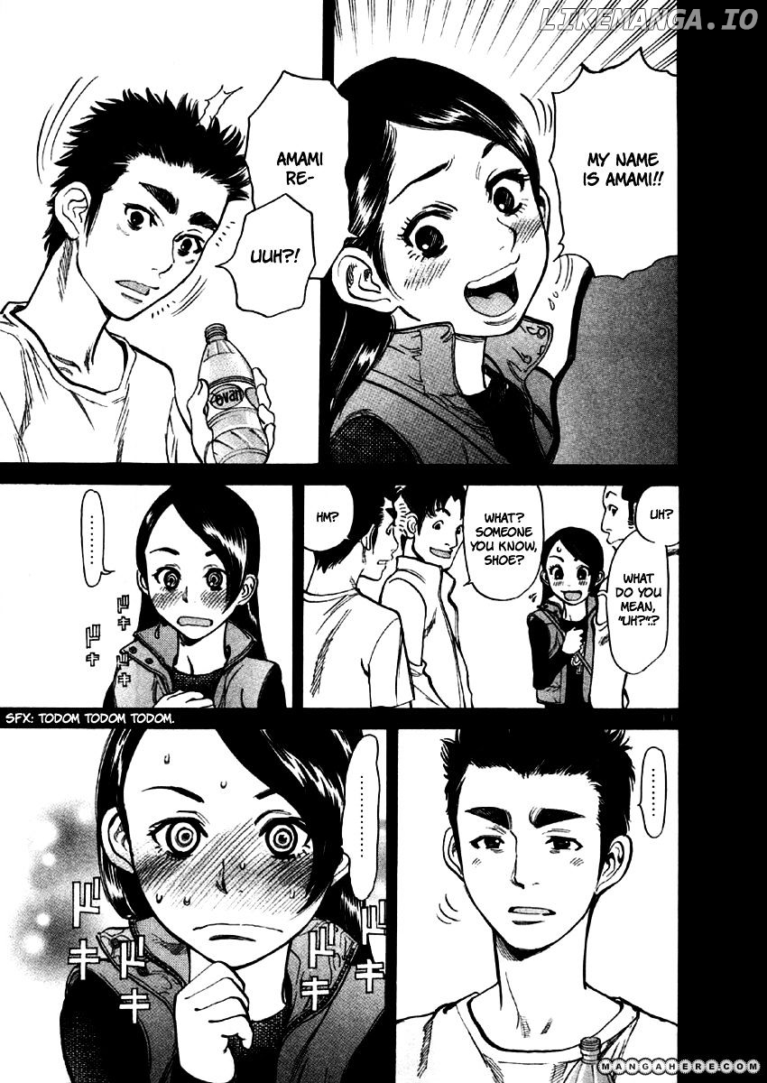 Sakuranbo Syndrome chapter 34 - page 10