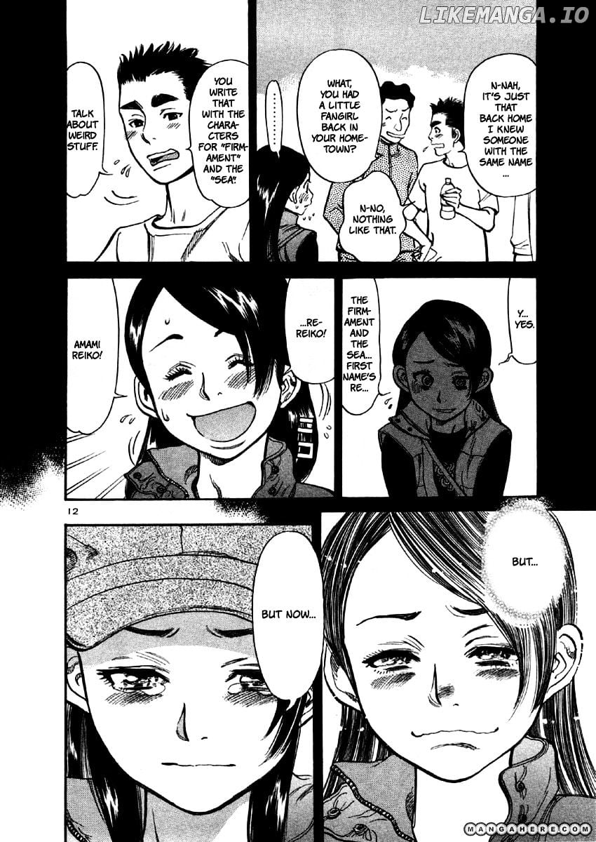 Sakuranbo Syndrome chapter 34 - page 11