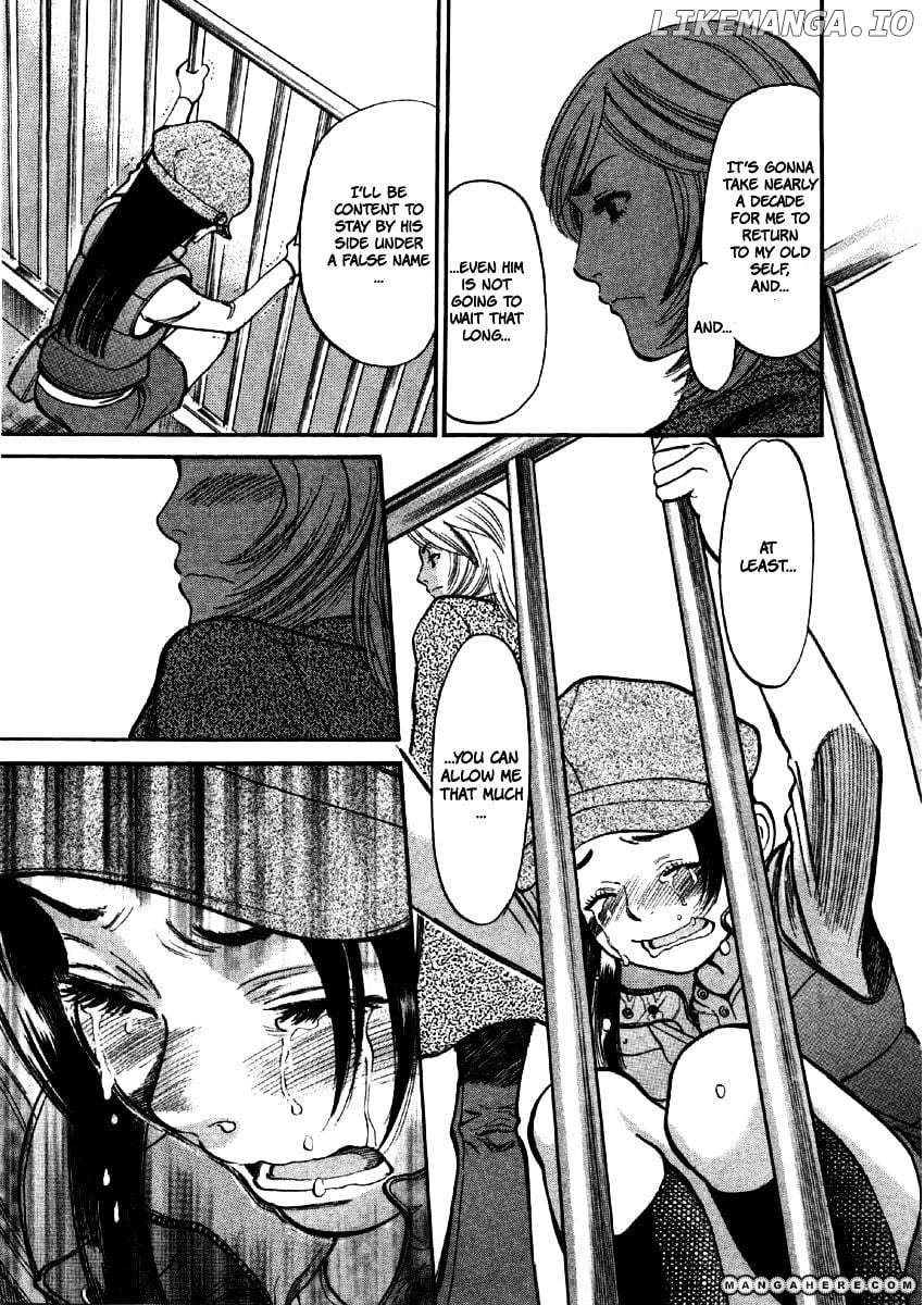Sakuranbo Syndrome chapter 34 - page 14