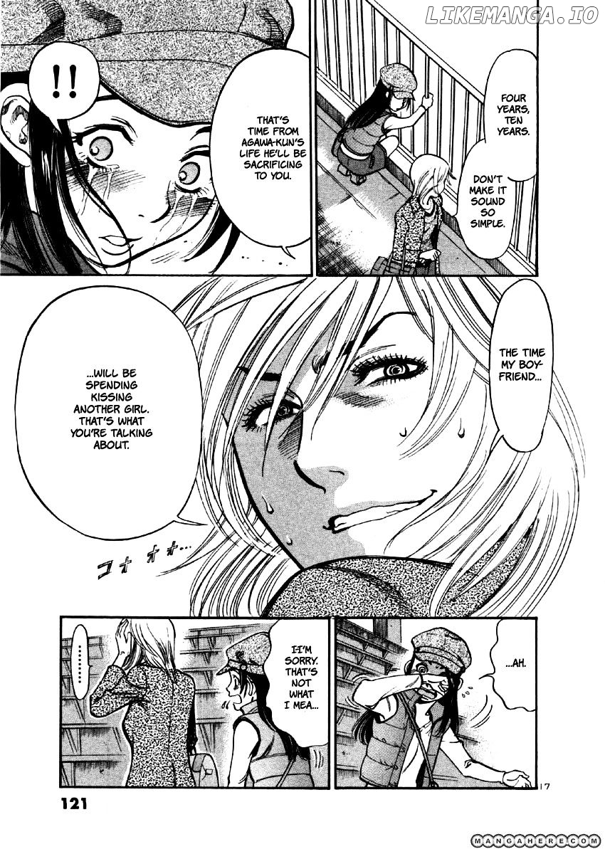Sakuranbo Syndrome chapter 34 - page 16